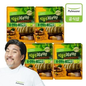 풀무원 [풀무원] 지구식단 표고야채한식교자440g 8개, 440g