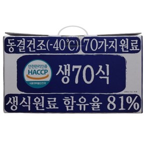 다움생식 생70식 생식 8주분(33g x 56포) 체험가격, 33g, 56개