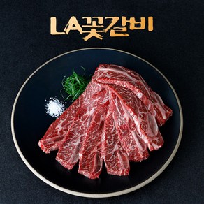 에프넘버원 초이스 등급 LA꽃갈비 선물세트 (냉동), 1개, 1kg