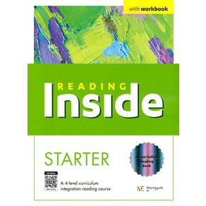 Reading Inside State 리딩인사이드 스타터(개정) / NE능률