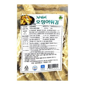 지키미 오징어튀김 1kg, 6개