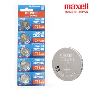 MAXELL 일본 정품 맥셀 리튬배터리 코인건전지 CR2016 5알