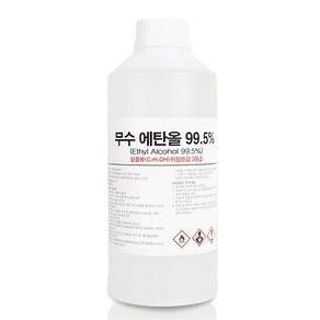 크로바 무수에탄올 99% 1L / 4L 소독용 알코올 에틸 알콜