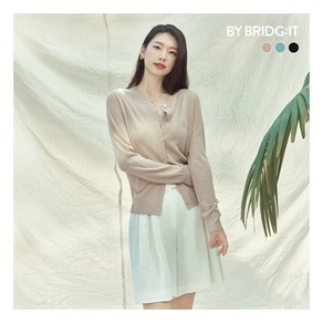 [바이브리짓] (25SS) 인견 블렌드 시어 가디건 3종