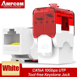 AMPCOM CAT6A CAT6 CAT5e 툴리스 키스톤 잭 RJ45 UTP 모듈 어댑터 펀치 다운 툴 커플러 형 커넥터 없음, [07] CAT5E Red, [01] 1개 낱개구성, 1개