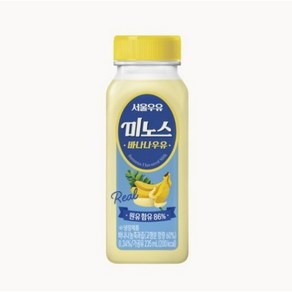 서울우유 미노스 바나나우유, 10개, 235ml