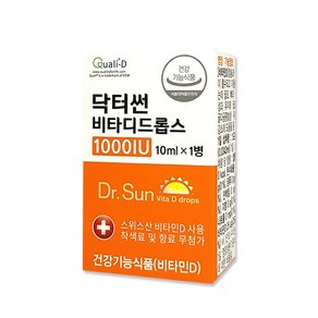 닥터썬 비타디드롭스 1000IU, 10ml, 1개