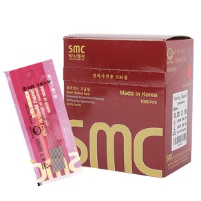 국산한방침 SMC침 0.18x15mm 1Box(1000pcs) 멸균침 FDA CE ISO인증, 1세트