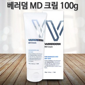 베러덤 MD 크림 100g x 1개 피부진정케어 고보습제 온가족사용 피부과전용