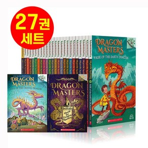 국내 드래곤 마스터즈 27권 영어원서 Dagon Mastes 음원제공