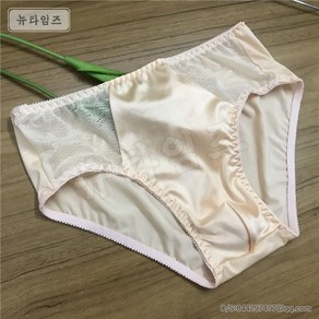 남자 팬티 실키 스판 소프트 테일러드 원단 데일리 컴포트 팬티 뉴타임즈 C172F778