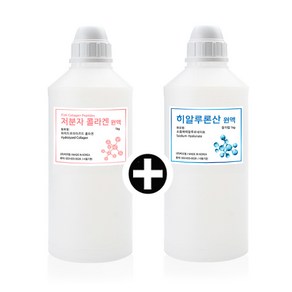 비오엠 히알루론산 원액 1kg + 콜라겐 원액 1kg, 2개