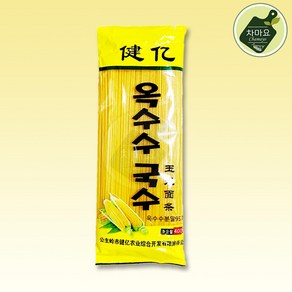 옥수수 국수 면 (400g ) - 1box, 400g, 25개