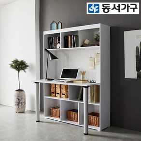 동서가구 토모 1200 정면책상 책장 세트 독서실책상 DF638441