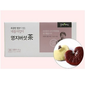 류충현 내몸지킴이 버섯차세트 뽕나무상황버섯차 30T+동충하초차 30T+영지버섯차 30T+차가버섯차 30T 건강 버섯차 음료 차류 약용버섯 전문 재배농장 1.5g, 1개