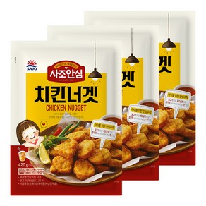 대림 사조안심 치킨너겟 420g