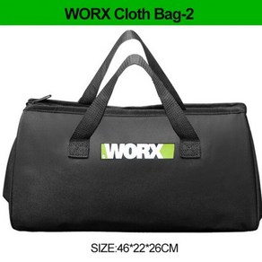 호환 WORX 전동 공구 보관 천 가방 휴대용 도구 액세서리, Wox cloth bag-2, 1개, 2) Wox cloth bag-2