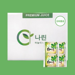 나린 쇠비름즙 100ml (14시 이전 주문시 발송), 50개