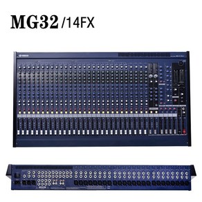 YAMAHA야마하믹서 콘솔믹서 MG24X MG32X 파워믹서