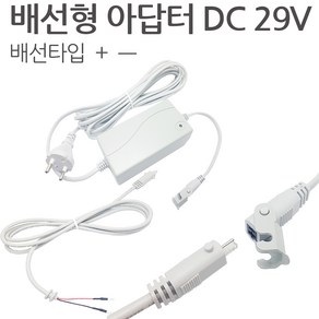 모트븐 100 kg 파워 전동실린더 리니어 엑츄레이터 모터실린더 12V 24V, 1개