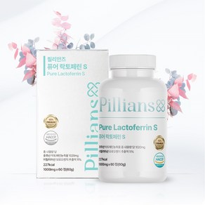 퓨어 락토페린s 모로오렌지 1000mg 60정 2개월분, 2개