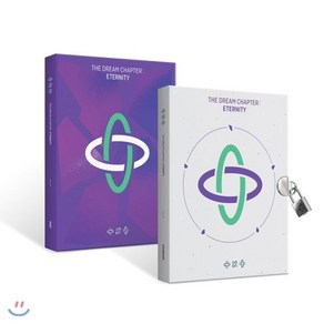 [CD] 투모로우바이투게더 (TXT) - 꿈의 장: ETERNITY [Pot/Staboad ve. 중 랜덤 발송] : *[종료] YES24 특전 & 포스터 증정 종료