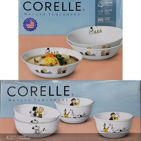 CORELLE 코렐 스누피 더홈 식기세트 (떡국기 공기대접 중 택1) 미국, 2. 공기대접 4P, 1개