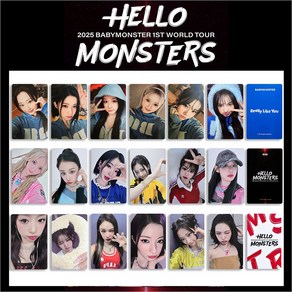 베이비몬스터 Baby Monste 포카 굿즈 Dip 앨범 WORLD TOUR HELLO MONSTERS 컬렉션 포토카드 21장, 1개