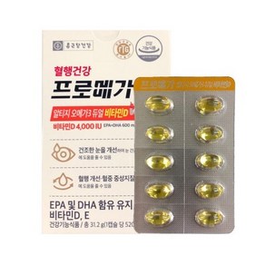 종근당건강 프로메가 알티지 오메가3 듀얼 비타민D 520mg 60캡슐