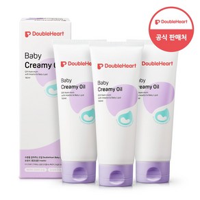 더블하트 베이비 크리미 오일, 150ml, 3개