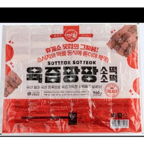 육즙팡팡소떡소떡와이앤비푸드 0.96KG, 1개, 960g