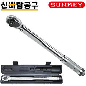 썬키 토크 렌치 3종 STW-14 STW-38 STW-12, 1개