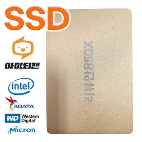 하드디스크 SSD 128GB 노트북 컴퓨터 SATA 내장 2.5인치