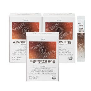 3통20%할인/저분자 국산 맥주효모 프라임, 3개, 30회분