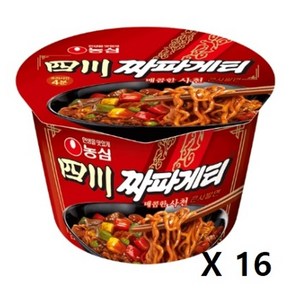 농심 사천 짜파게티 큰사발면 115g