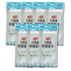 롯데이라이프 다회용 위생포크 10p, 10개입, 7개