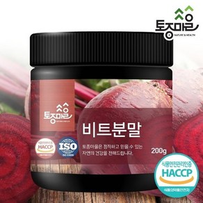 [토종마을]HACCP인증 국산 비트분말 200g, 1세트