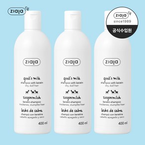 지아자 프리미엄 산양유 단백질 약산성 두피케어 샴푸 머스크향, 400ml, 3개