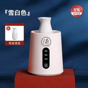 사케 중탕기 정종 일본식 도자기화이트 단일냄비 300ml용량 세트 온주기 사케병 도꾸리, 스노우 화이트 [반근+무례함], 1개