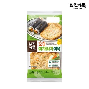 [삼진어묵] 꼬마야채사각어묵, 1개, 240g