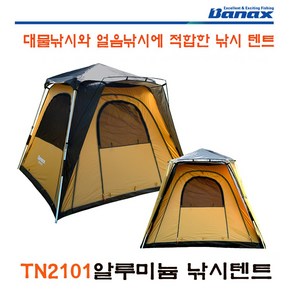 바낙스 TN2101 알루미늄낚시 텐트 S/M/L 자동텐트 낚시텐트, S-140x140x150(H), 1개