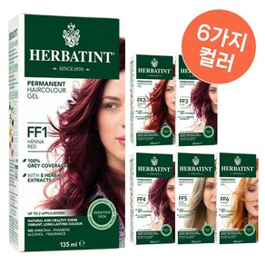 허바틴트 Hebatint 퍼머넌트 순한 헤어 염색약 135ml 플래시패션 6종, FF3, 1개