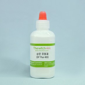 [더위치] 상온유화제 SPPlus 50ml, 1개