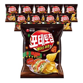 농심 포테토칩 올디스타코맛 50g 10개