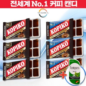 [MJ KOREA] 코피코 커피맛 블리스터팩 32g (3개)+슈가프리 블리스터 32g (3개) 캔디 사탕+무설탕 페퍼민트 캔디 1개 (3종 세트), 199g, 1세트