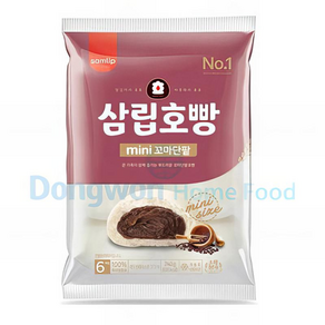 단팥꼬마호빵 삼립 냉동 240g