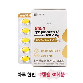 종근당 프로메가 알티지 오메가3 60캡슐, 60정, 1개