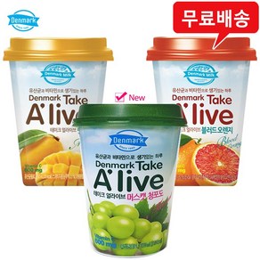 얼라이브 250mlx12컵(망고4+오렌지4+머스캣4) 무배, 250ml, 1세트