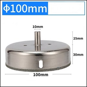 대형 유리 홀쏘 100mm 110mm 120mm 200mm