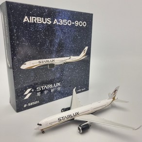 비행기모형 다이캐스팅 피닉스 스타럭스항공 Stalux A350-900 B-58501[1/400-피닉스], 1개